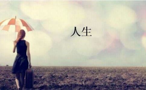 送僧之姑苏 - 林逋 - 唐代 - 诗词配图