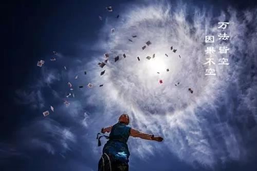 句  其九 - 李缜 - 唐代 - 诗词配图