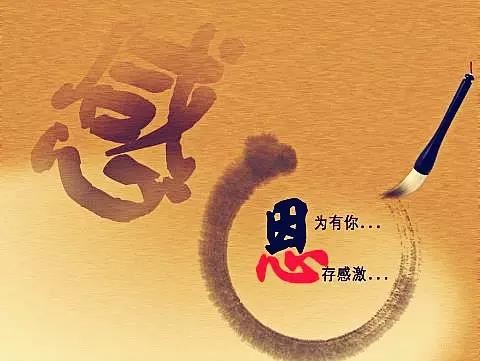 趋府候晓呈两县僚友 - 韦应物 - 唐代 - 诗词配图