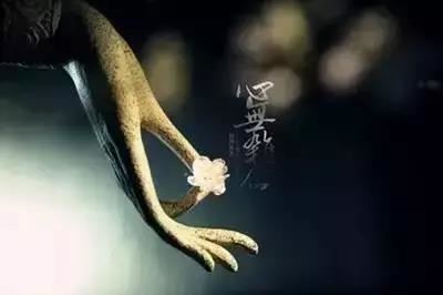 元旦二首  其一 - 郑刚中 - 唐代 - 诗词配图