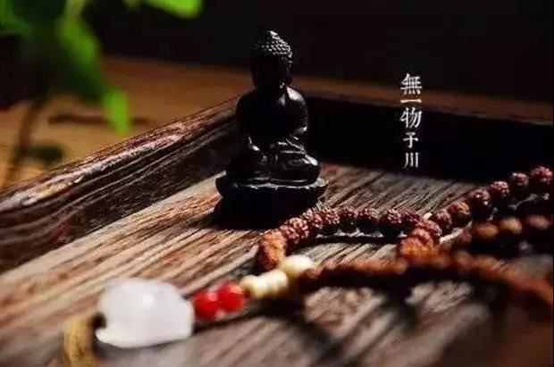 和阎士和李蕙冬夜重集 - 皎然 - 唐代 - 诗词配图