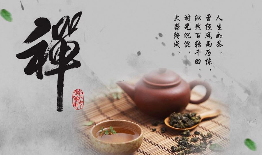 杂兴十首以贫坚志士节病长高人情为韵  其一 - 陆游 - 唐代 - 诗词配图