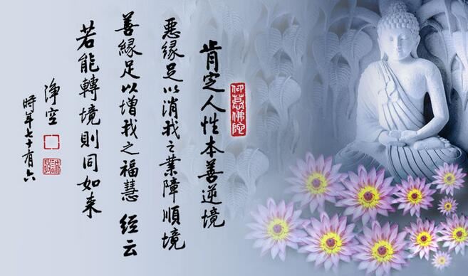 过太清宫 - 范仲淹 - 唐代 - 诗词配图