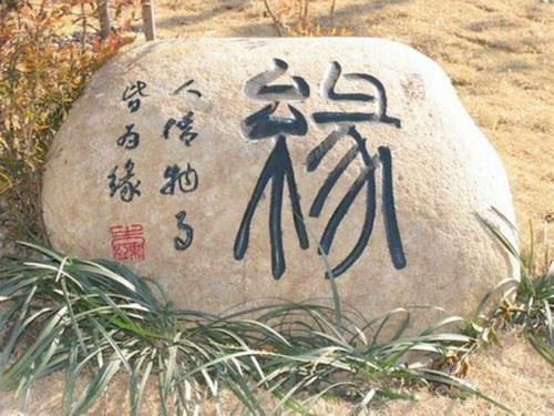 和叔宜弟 其一 - 彭汝砺 - 唐代 - 诗词配图