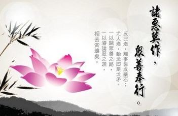 宿开元寺楼 - 周贺 - 唐代 - 诗词配图