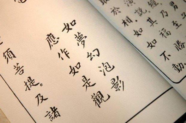 送严大夫赴桂州 - 王建 - 唐代 - 诗词配图