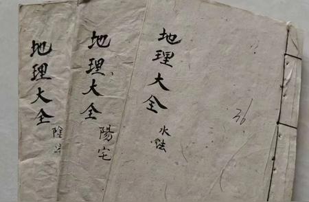 偶作  其三 - 杨简 - 唐代 - 诗词配图