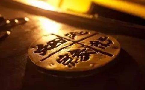 山居杂诗九十首  其六四 - 曹勋 - 唐代 - 诗词配图